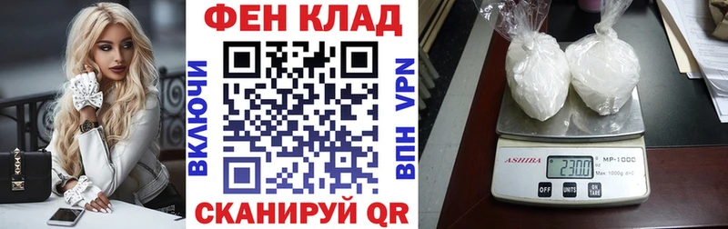 MEGA сайт Новоржев АМФЕТАМИН Розовый
