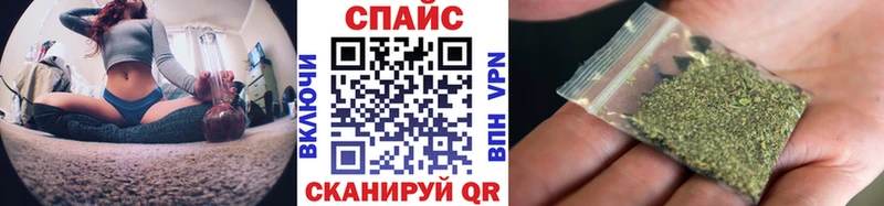 БУТИРАТ вода  Новоржев 