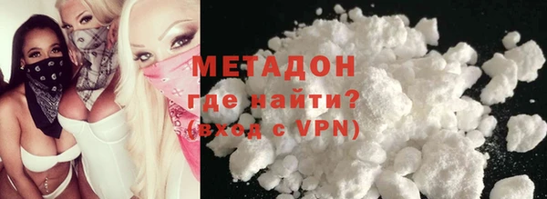 PSILOCYBIN Бородино