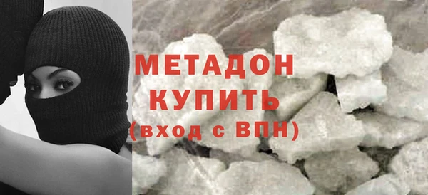 дмт Кукмор
