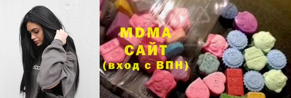 mdma Богданович