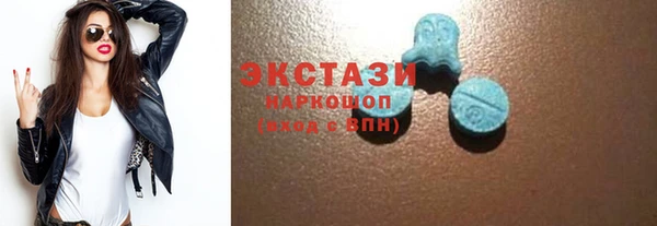 mdma Богданович