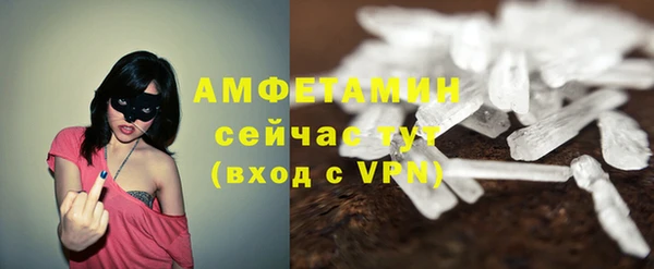 прущая мука Козельск