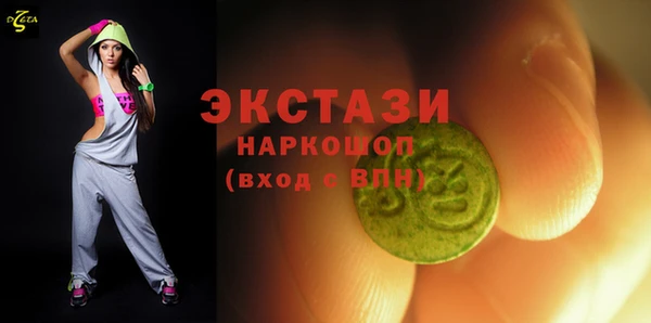 стаф Кодинск