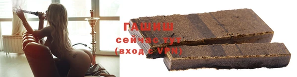индика Верея