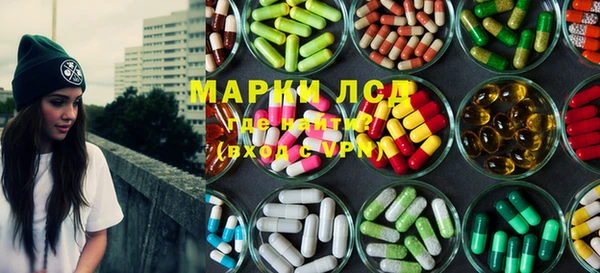 героин Богородицк