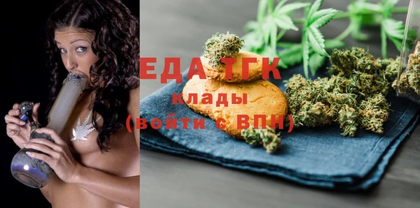 кокаин колумбия Верхнеуральск