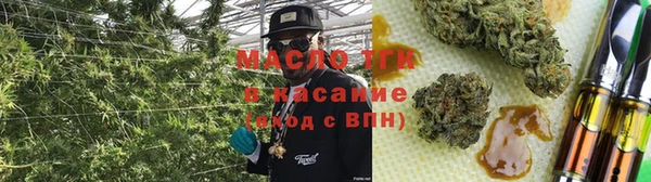 героин Беломорск
