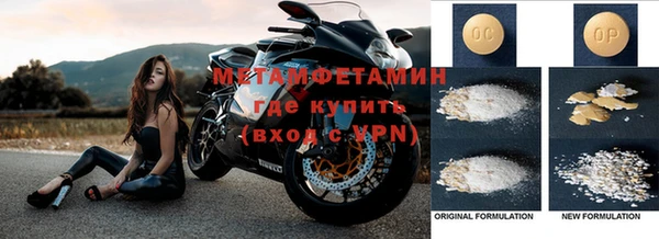 гидропоника Козловка