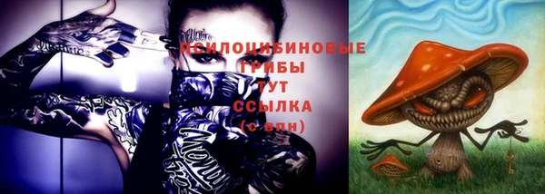 кокаин колумбия Верхнеуральск