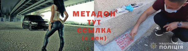 PSILOCYBIN Бородино