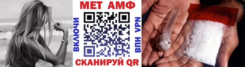 ОМГ ОМГ онион  Новоржев  Метамфетамин пудра 