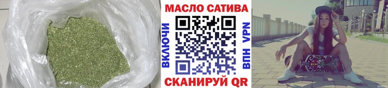 KRAKEN tor  Новоржев  ТГК вейп  купить  цена 